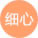 黑丝美女艹艹
